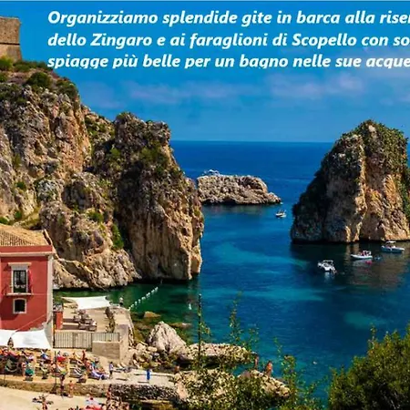 Be Mediterraneo, In Centro Sul Mare - In The Center Front - 80 Mq 트라파니